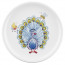 Speiseteller rund 25,5 cm